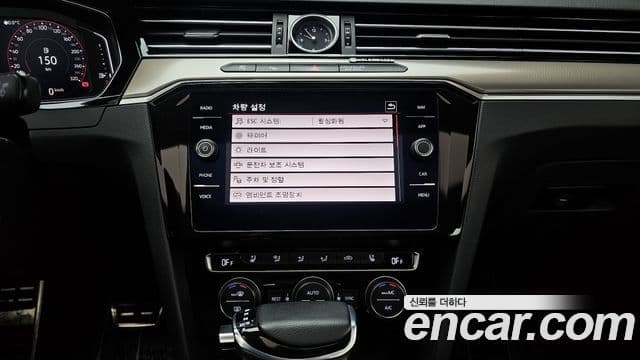 Volkswagen 아테온 Prestige, 2020 15