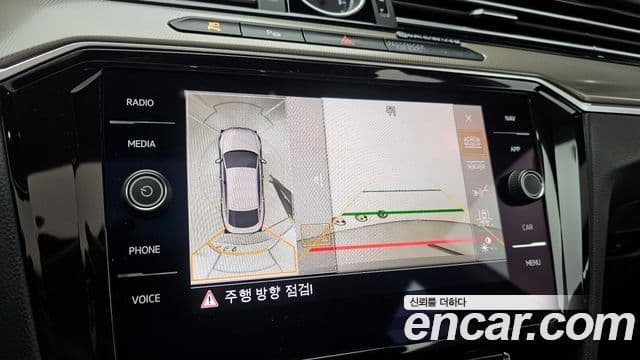 Volkswagen 아테온 Prestige, 2020 16