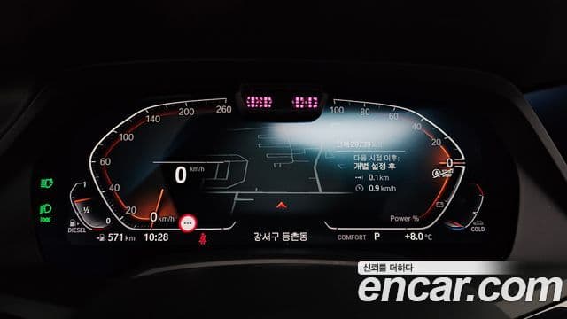 BMW X6 (G06) Exclusive, 2022 8