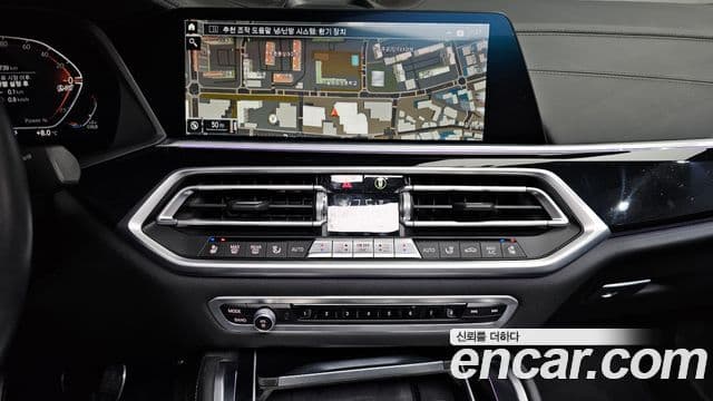 BMW X6 (G06) Exclusive, 2022 14