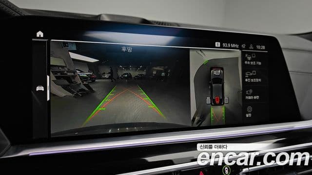 BMW X6 (G06) Exclusive, 2022 15