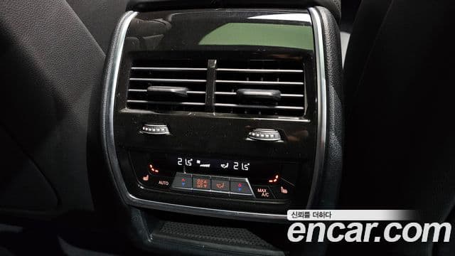 BMW X6 (G06) Exclusive, 2022 19