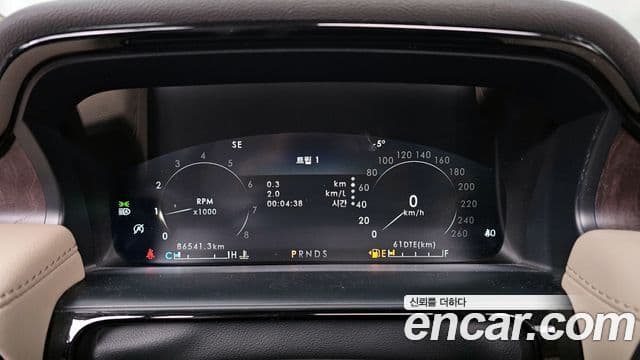 Lincoln Nautilus 1세대, 2023 8