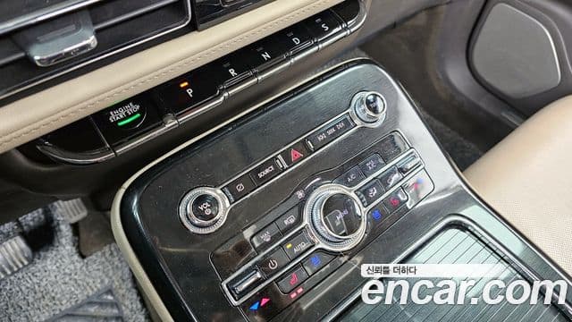 Lincoln Nautilus 1세대, 2023 9