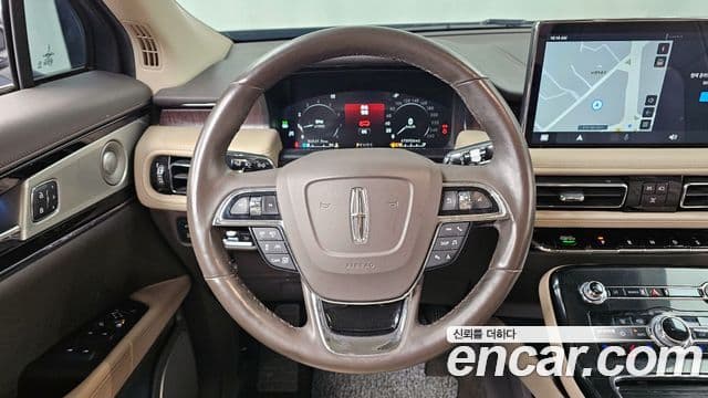 Lincoln Nautilus 1세대, 2023 13