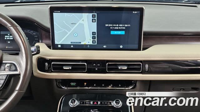 Lincoln Nautilus 1세대, 2023 14