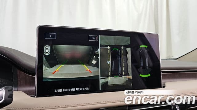 Lincoln Nautilus 1세대, 2023 15