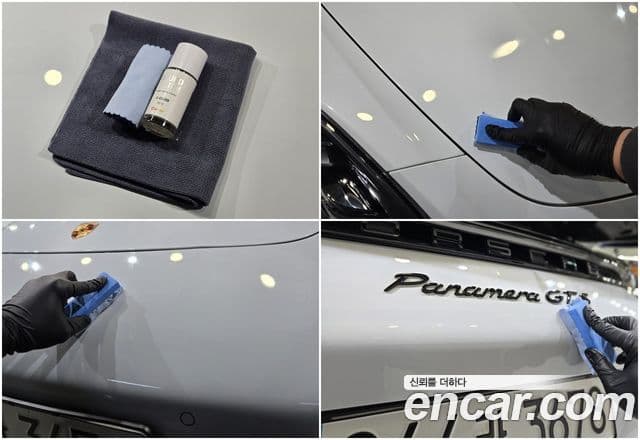 Porsche Panamera (971) 4.0 GTS, 2022 4