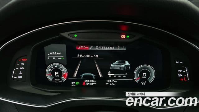 Audi A6 (C8) Premium, 2021 8