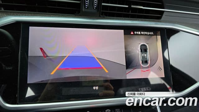 Audi A6 (C8) Premium, 2021 15