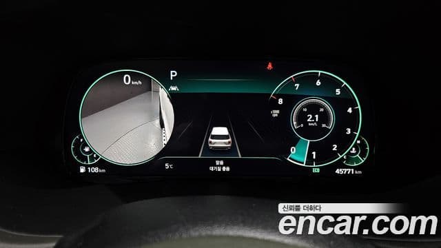 Hyundai Palisade Calligraphy, 2022 8