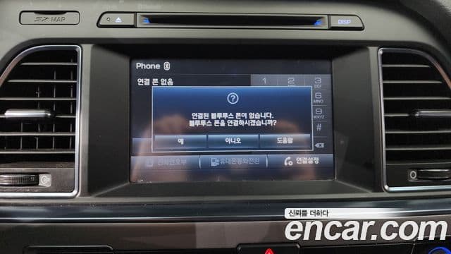 Hyundai LF Sonata 2.0 Smart, 2015 19