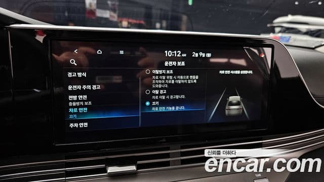 Hyundai The / новый New Grandeur IG Premium Choice, 2020 15