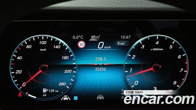 Mercedes-Benz E-класс W213 Avantgarde, 2023 8