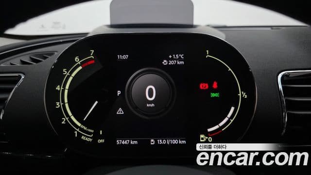 Mini Cooper 클럽맨 2세대, 2021 8