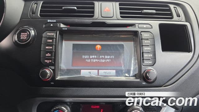 Kia All New Pride Luxury, 2014 16