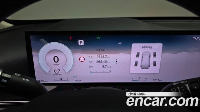 Genesis GV80, 2025 8