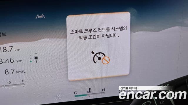 Genesis GV80, 2025 19