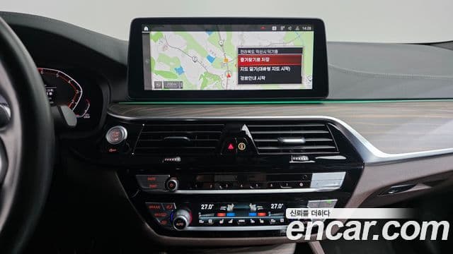 BMW 5시리즈 (G30) 530i xDrive M Sport, 2021 15