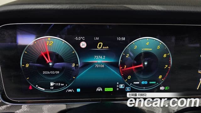 Mercedes-Benz E-класс W213 Exclusive, 2023 8