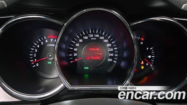 Kia K5 Luxury, 2013 8