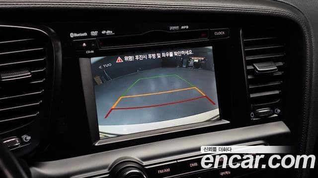 Kia K5 Luxury, 2013 15