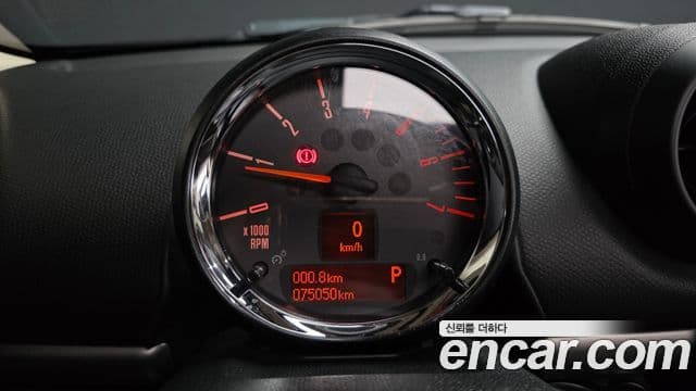 Mini Cooper D Countryman 1세대, 2016 8