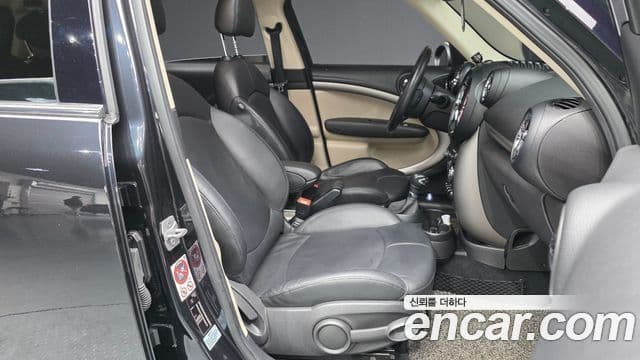 Mini Cooper D Countryman 1세대, 2016 11