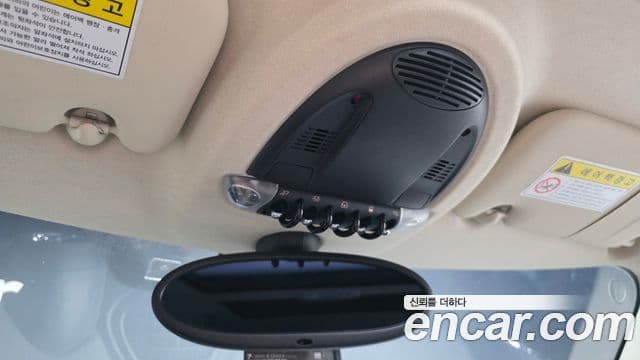 Mini Cooper D Countryman 1세대, 2016 19