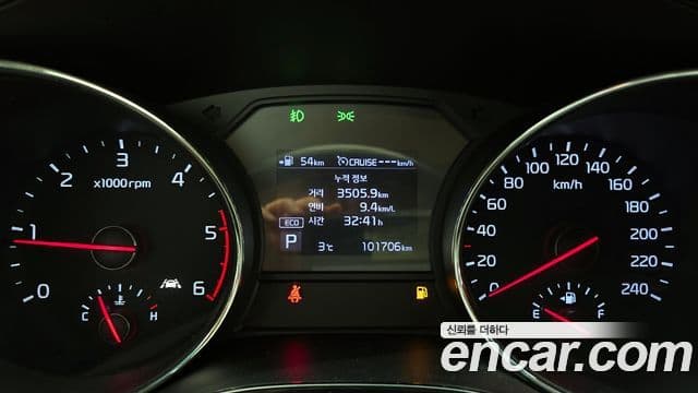 Kia The / новый New Carnival Prestige High Roof, 2020 8