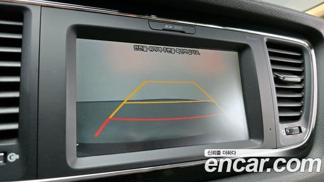 Kia The / новый New Carnival Prestige High Roof, 2020 15