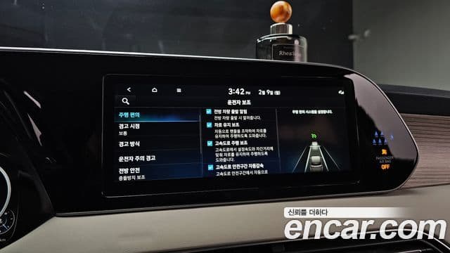 Hyundai Palisade Prestige, 2022 17