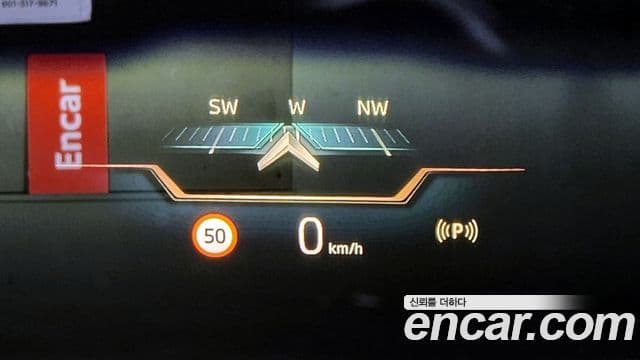 BMW X5 (G05) xDrive 30d xLine, 2024 13