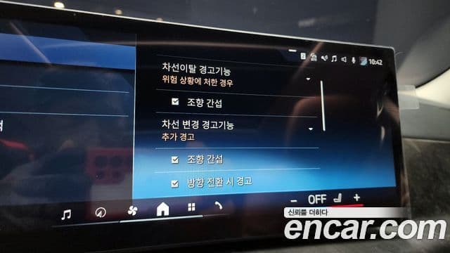 BMW X5 (G05) xDrive 30d xLine, 2024 19