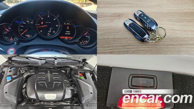 Porsche New Cayenne 958, 2016 19