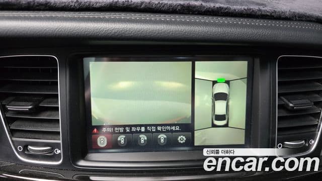 Kia The / новый New K7 Prestige Special, 2013 16