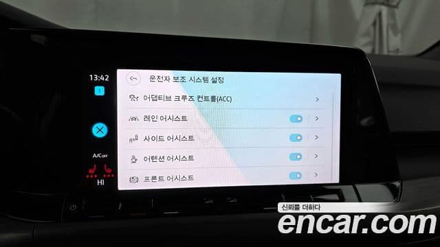 Volkswagen Гольф 8세대 Prestige, 2022 16