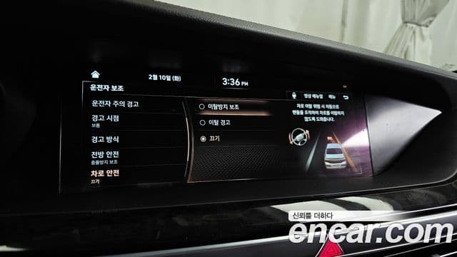 Genesis G90 Premium Luxury, 2019 16