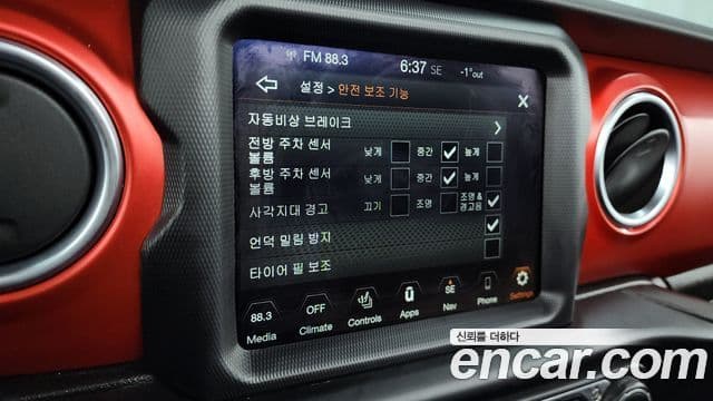Jeep Wrangler (JL) 2.0 Rubicon Power top 4도어, 2021 16
