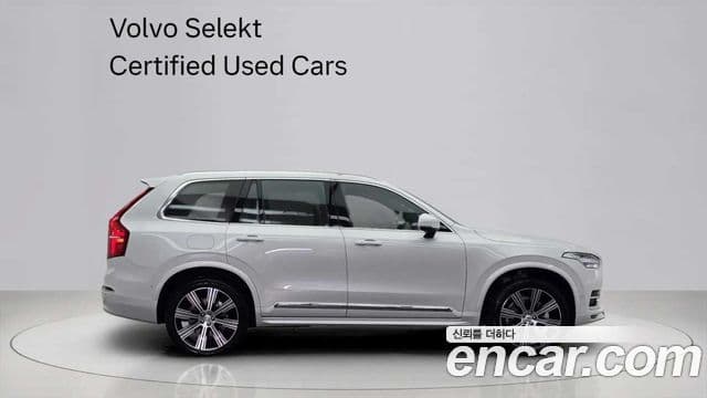 Volvo XC90 2세대 B6 Ultra Bright, 2025 3
