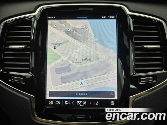 Volvo XC90 2세대 B6 Ultra Bright, 2025 13