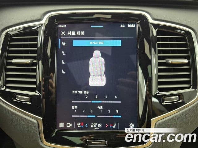 Volvo XC90 2세대 B6 Ultra Bright, 2025 14