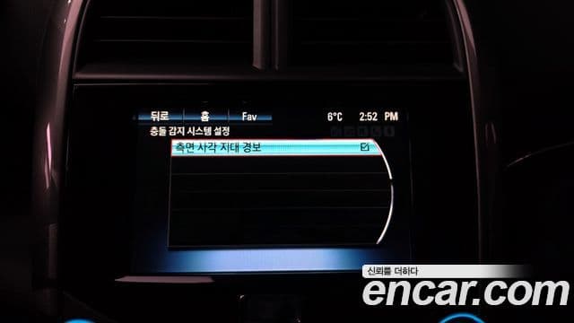 Chevrolet(GM대우) Malibu 2.0 LTZ Deluxe Pack(Black Wheels), 2014 16