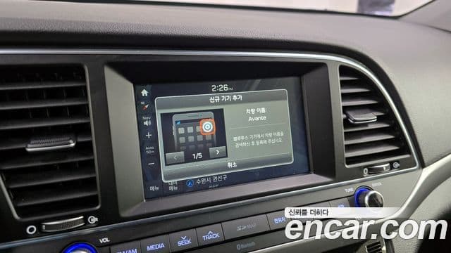 Hyundai Avante AD Special, 2016 16