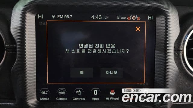 Jeep Wrangler (JL) 2.0 Overland Power top 4도어 4xe, 2022 18