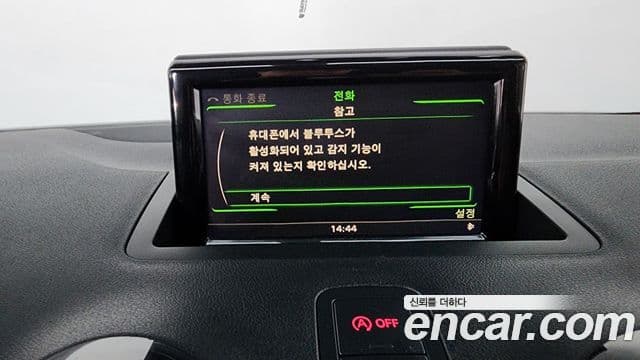 Audi A1 30 TDI Sport, 2015 16