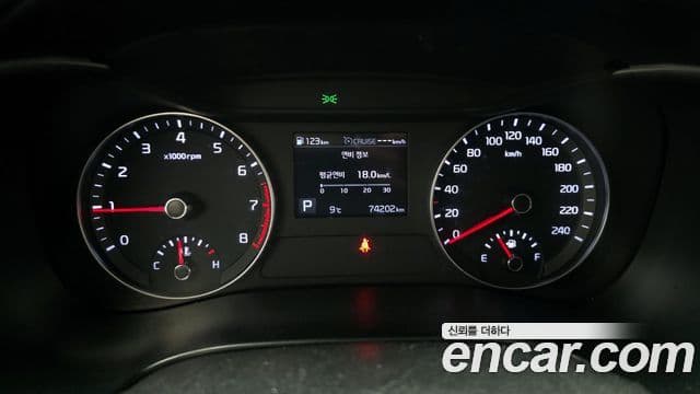 Kia All New K3 Standard, 2021 8