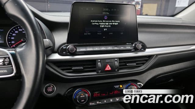 Kia All New K3 Standard, 2021 14