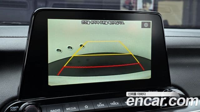 Kia All New K3 Standard, 2021 15