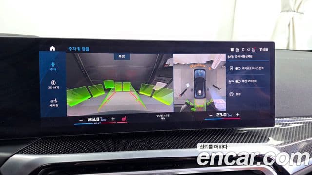 BMW M4 (G82) M4 Competition M xDrive, 2024 15